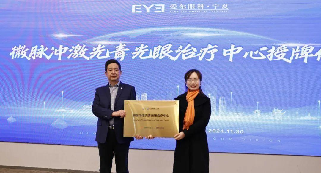 图片 2