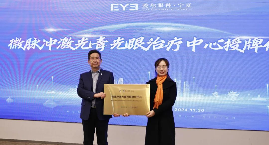 图片 2